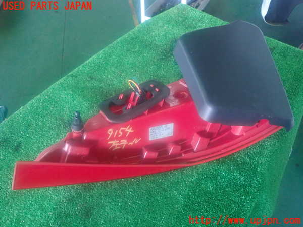 2UPJ-91541536]アウディ・Q5(8RCDNF)左テールランプ 中古_m0002.jpg