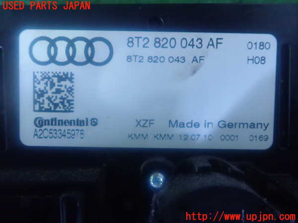2UPJ-91546066]アウディ・Q5(8RCDNF)エアコンスイッチ1 中古_m0003.jpg