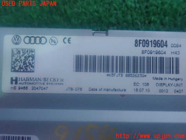 2UPJ-91546629]アウディ・Q5(8RCDNF)モニター 純正 中古_m0003.jpg