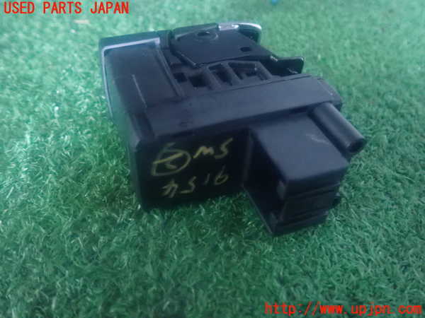 2UPJ-91546307]アウディ・Q5(8RCDNF)スイッチ2 (パーキング) 中古_m0002.jpg