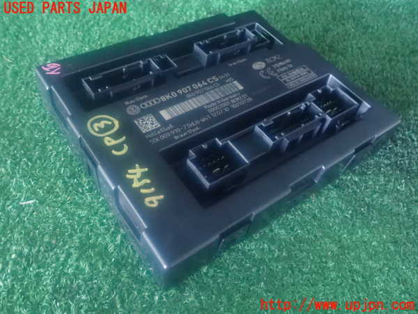 2UPJ-91546148]アウディ・Q5(8RCDNF)コンピューター3 中古_m0001.jpg