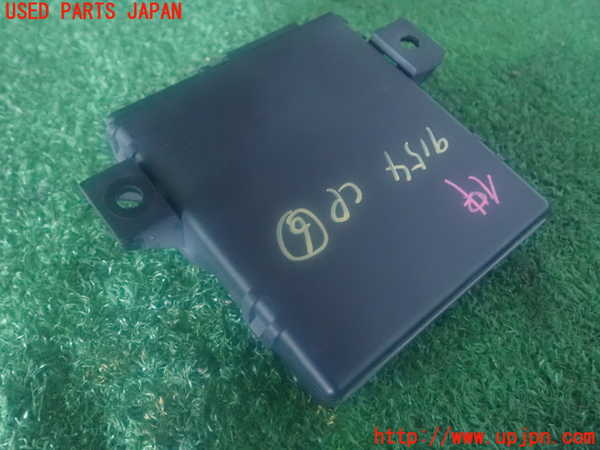 2UPJ-91546151]アウディ・Q5(8RCDNF)コンピューター6 中古_m0002.jpg