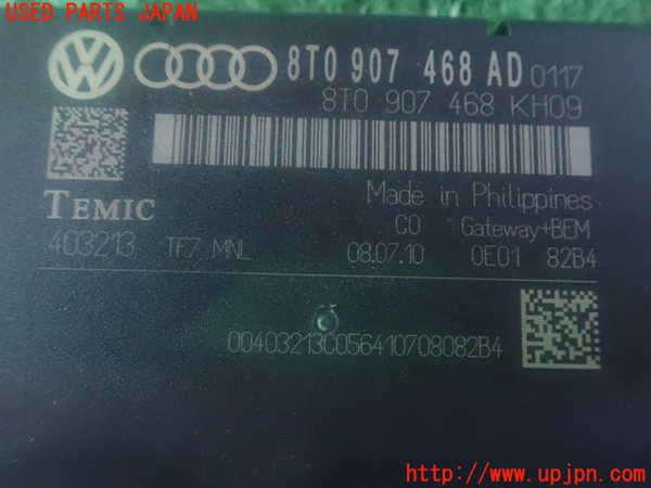 2UPJ-91546151]アウディ・Q5(8RCDNF)コンピューター6 中古_m0003.jpg