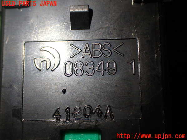 1UPJ-91556307]エルグランド E52系(PE52)スイッチ2 (左スライドドア) 中古_m0004.jpg