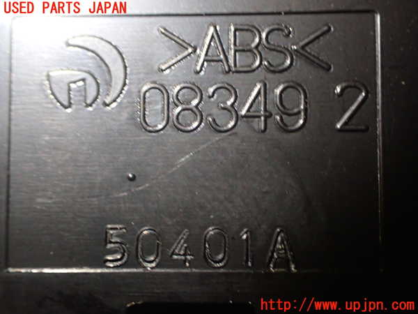 1UPJ-91556308]エルグランド E52系(PE52)スイッチ3 (VSC OFF) 中古_m0004.jpg