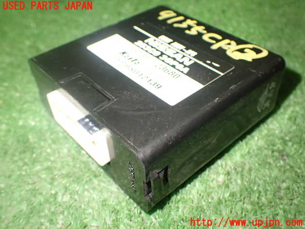 1UPJ-91556147]エルグランド E52系(PE52)コンピューター2 (AFS) 中古_m0002.jpg