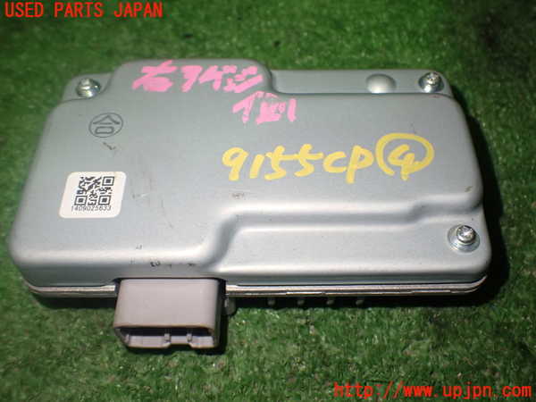 1UPJ-91556149]エルグランド E52系(PE52)コンピューター4 中古_m0001.jpg