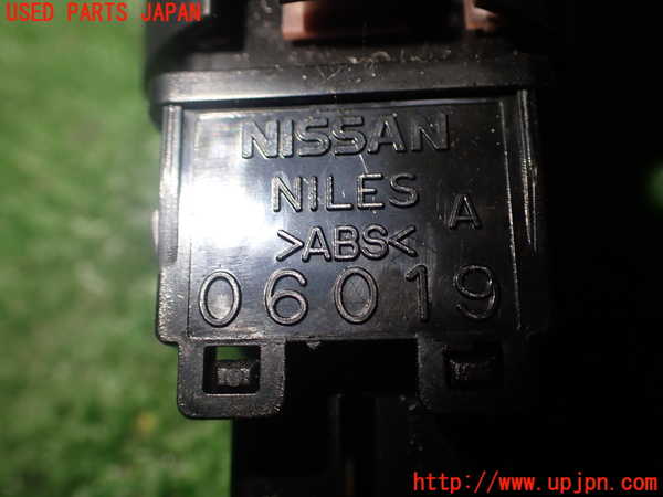 1UPJ-91556290]エルグランド E52系(PE52)ハザードスイッチ 中古_m0004.jpg