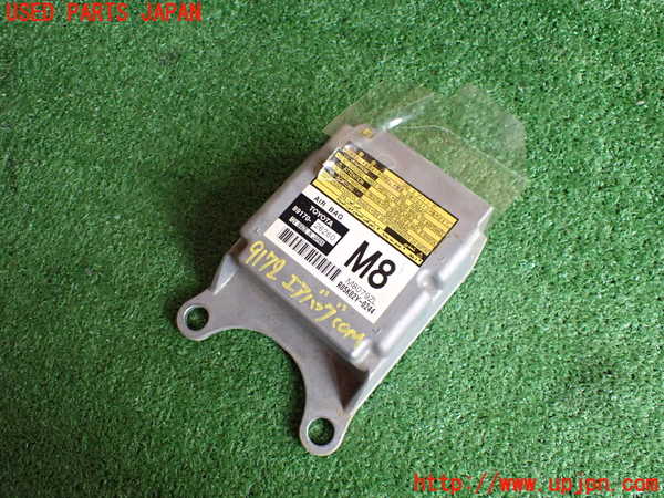 2UPJ-91726145]レジアスエース　スーパーGL　SGL (ハイエース200系)(KDH205V)エアバッグコンピューター 中古_m0001.jpg