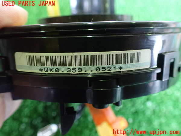 2UPJ-91726800]レジアスエース　スーパーGL　SGL (ハイエース200系)(KDH205V)スパイラルケーブル(リール) 中古_m0004.jpg
