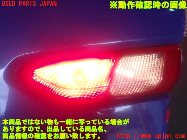 2UPJ-91731550]アルファロメオ・156 スポーツワゴン GTA(932BXB)右リアフィニッシャー 中古_m0003.jpg