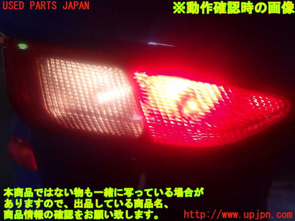 2UPJ-91731552]アルファロメオ・156 スポーツワゴン GTA(932BXB)左リアフィニッシャー 中古_m0003.jpg