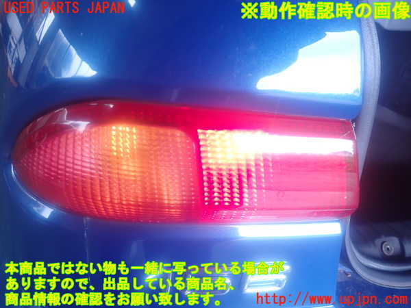 2UPJ-91731536]アルファロメオ・156 スポーツワゴン GTA(932BXB)左テールランプ 中古_m0003.jpg