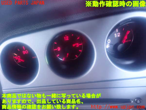 2UPJ-91736180]アルファロメオ・156 スポーツワゴン GTA(932BXB)3連メーター 中古_m0004.jpg