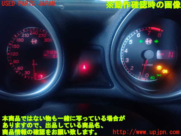 2UPJ-91736239]アルファロメオ・156 スポーツワゴン GTA(932BXB)メーター・その他 中古_m0004.jpg