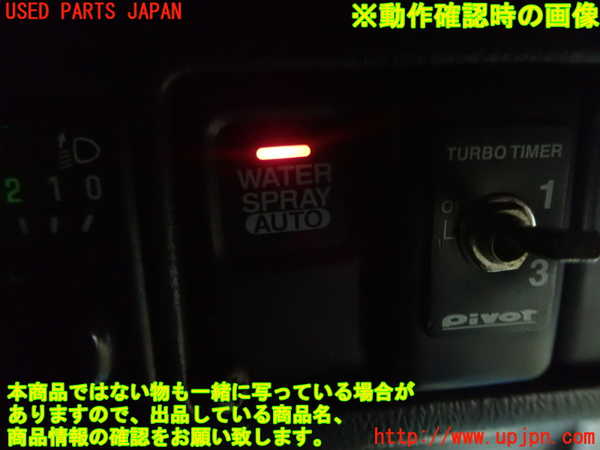 入手不可能！WC2002日本代表パネル JFA非売品 未開封品 adidas - 【未使用新品】 サッカー 日本代表 JFA エンブレム