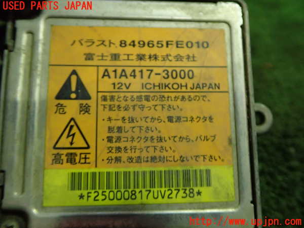 RARU様　専用ページ リッチライト極厚口カラーペーパー スーパーホワイト A4 1冊50枚
