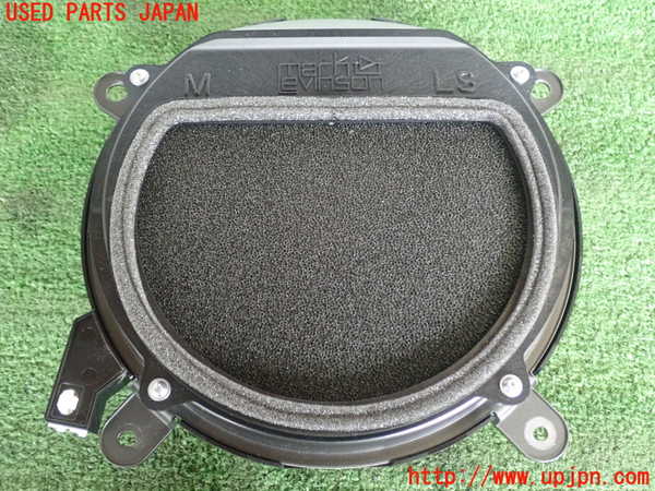 2UPJ-91876530]レクサス・LS600hL(UVF46)ウーハー 中古_m0001.jpg