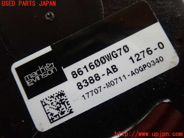 2UPJ-91876530]レクサス・LS600hL(UVF46)ウーハー 中古_m0003.jpg