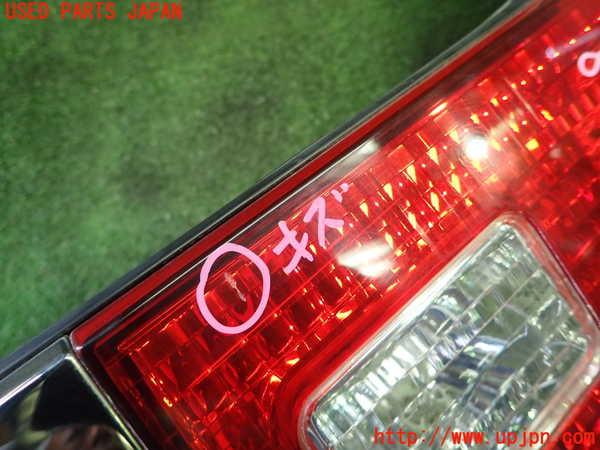 1UPJ-91931550]ステージア オーテックバージョン260RS(WGNC34(改))右リアフィニッシャー 中古_m0003.jpg