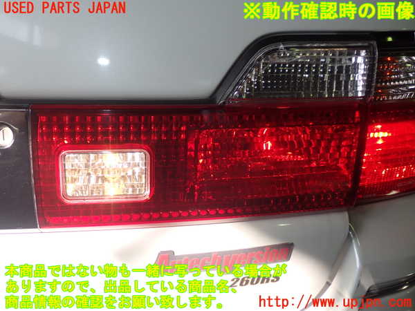 1UPJ-91931550]ステージア オーテックバージョン260RS(WGNC34(改))右リアフィニッシャー 中古_m0005.jpg