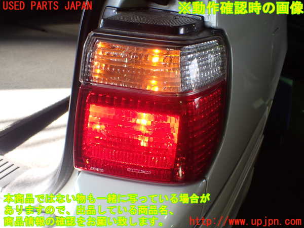 5UPJ-91931530]ステージア オーテックバージョン260RS(WGNC34(改