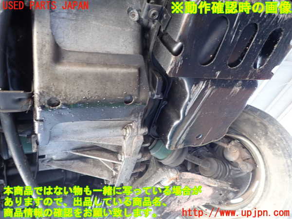 2UPJ-91963010]パオ(PK10)ミッション AT MA10S 中古_m0005.jpg