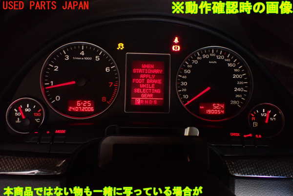 1UPJ-91986170]アウディ・A4(8EBWEF)スピードメーター 中古_m0005.jpg