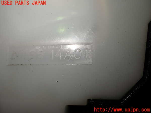 1UPJ-92016720]エルグランド(PE52)コンビネーションスイッチ 中古_m0005.jpg