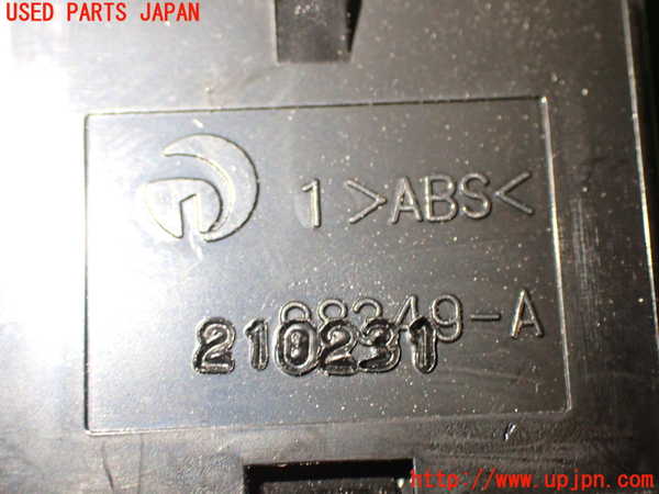 1UPJ-92016306]エルグランド(PE52)スイッチ1 (VDC OFF) 中古_m0004.jpg