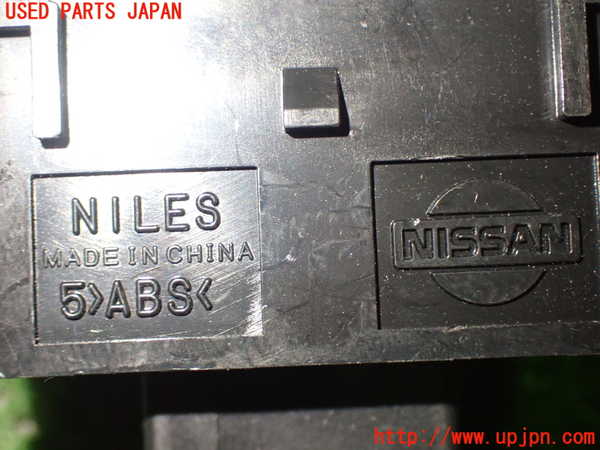 1UPJ-92016310]エルグランド(PE52)スイッチ5 (パワードア) 中古_m0004.jpg