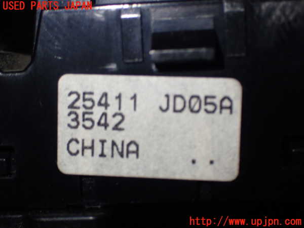 1UPJ-92016245]エルグランド(PE52)左前パワーウィンドウスイッチ 中古_m0004.jpg