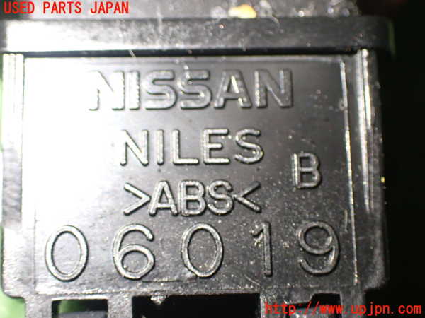 1UPJ-92016290]エルグランド(PE52)ハザードスイッチ 中古_m0004.jpg