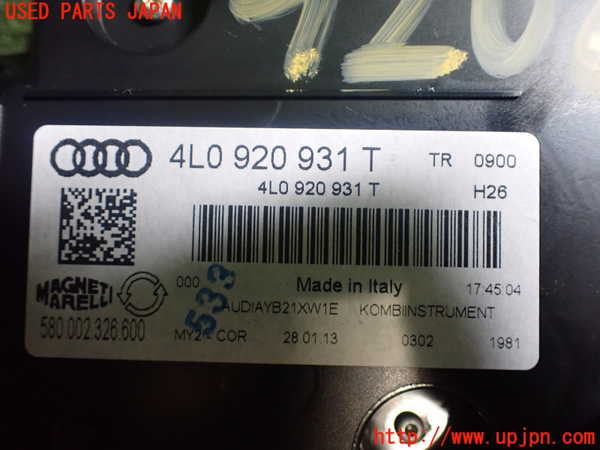1UPJ-92066170]アウディ・Q7(4LBHKA)スピードメーター 中古_m0004.jpg