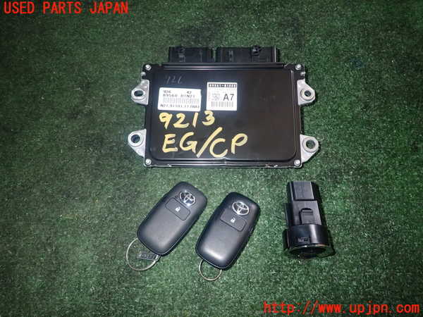 ライス1 1-292161-0 : AMP CT PCB ヘッダおよびリセプタクル | TE