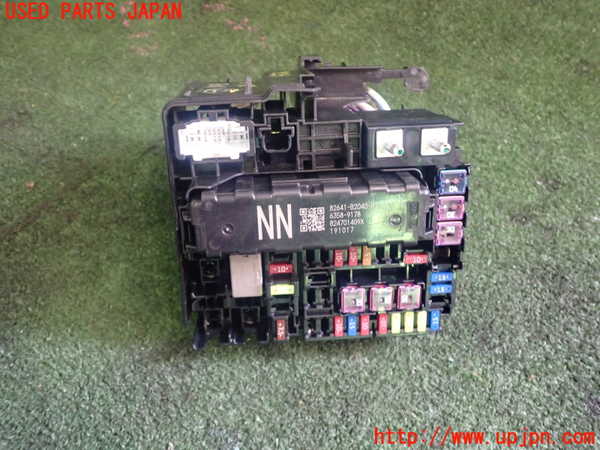 1UPJ-92136742]ライズ(RAIZE)(A200A)ヒューズボックス2 中古_m0001.jpg