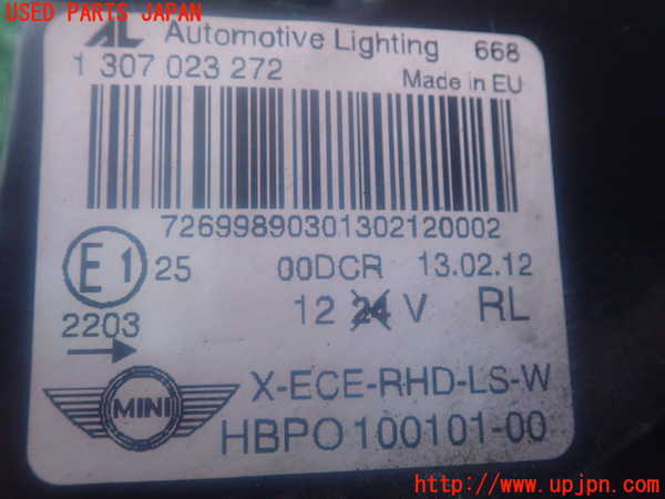 2UPJ-92161132]BMW ミニ(MINI)ジョンクーパーワークス R56 (JCW)(MFJCW)左ヘッドライト HID 中古_m0003.jpg