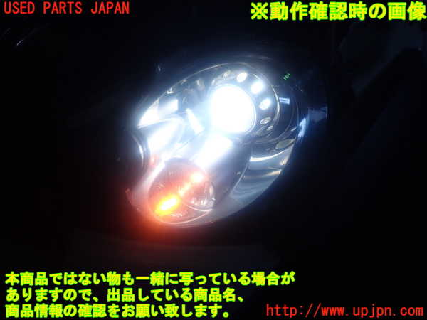 2UPJ-92161132]BMW ミニ(MINI)ジョンクーパーワークス R56 (JCW)(MFJCW)左ヘッドライト HID 中古_m0004.jpg