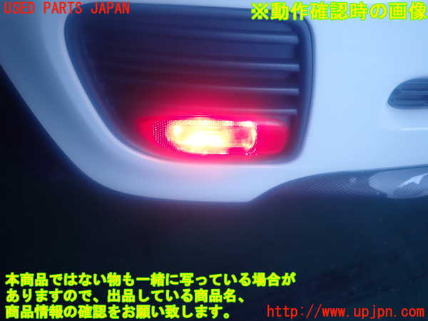 2UPJ-92161156]BMW ミニ(MINI)ジョンクーパーワークス R56 (JCW)(MFJCW)左リアコーナーランプ 中古_m0004.jpg