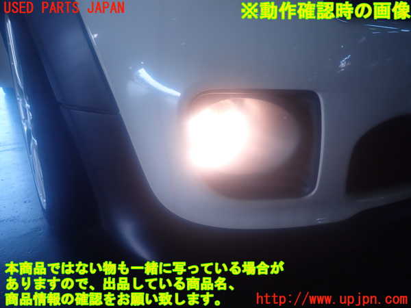 2UPJ-92161180]BMW ミニ(MINI)ジョンクーパーワークス R56 (JCW)(MFJCW)右フォグ 中古_m0005.jpg