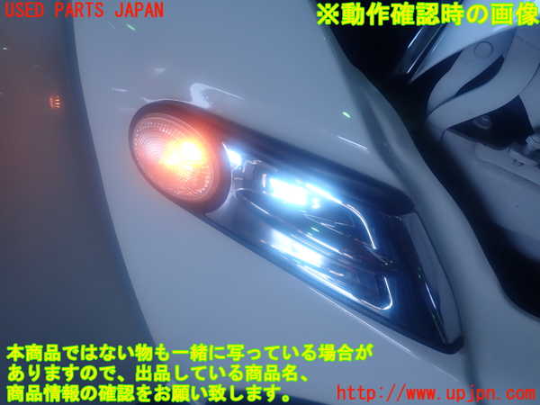 2UPJ-92161160]BMW ミニ(MINI)ジョンクーパーワークス R56 (JCW)(MFJCW)右ウィンカーレンズ 中古_m0004.jpg