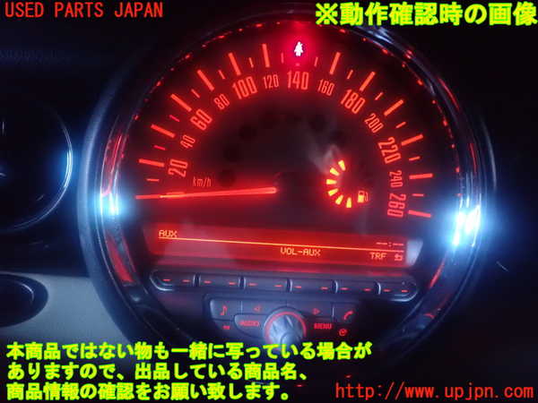 2UPJ-92166170]BMW ミニ(MINI)ジョンクーパーワークス R56 (JCW)(MFJCW)スピードメーター 中古_m0005.jpg