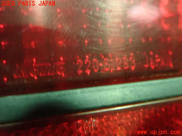 1UPJ-92251536]サバンナ RX-7(FC3S)左テールランプ 中古_m0002.jpg