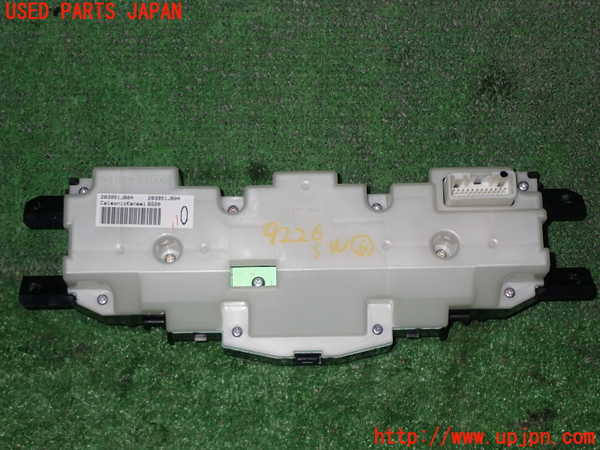 1UPJ-92266311]エルグランド(PE52 E52系)スイッチ6 (ナビ) 中古_m0002.jpg