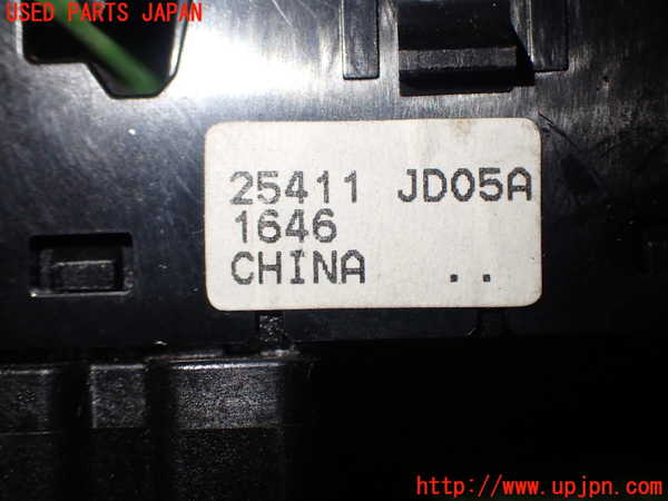 1UPJ-92266245]エルグランド(PE52 E52系)左前パワーウィンドウスイッチ 中古_m0004.jpg
