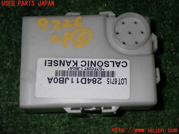 1UPJ-92266151]エルグランド(PE52 E52系)コンピューター6 中古_m0001.jpg