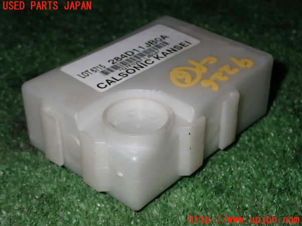 1UPJ-92266151]エルグランド(PE52 E52系)コンピューター6 中古_m0002.jpg