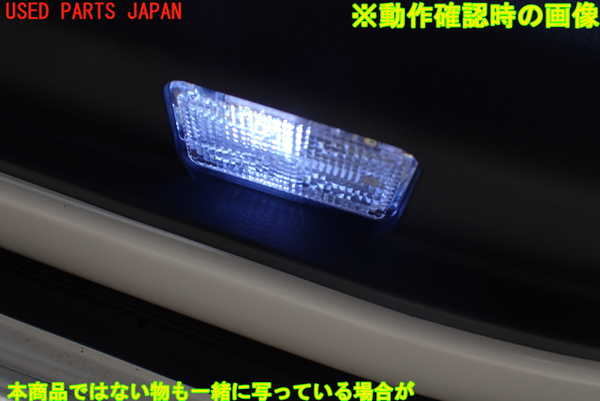 68 ( ル▽ル)出品 がまかつ ラグゼ 桜幻 鯛ラバー S B68UL-solid 24613【大型商品