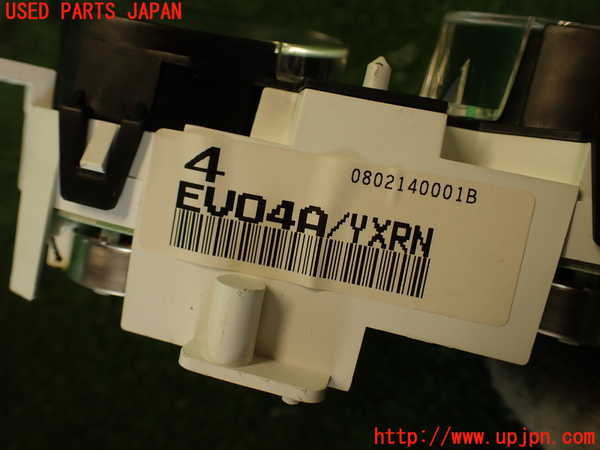 5UPJ-92356180]フェアレディZ(Z33)3連メーター 中古 の商品画像