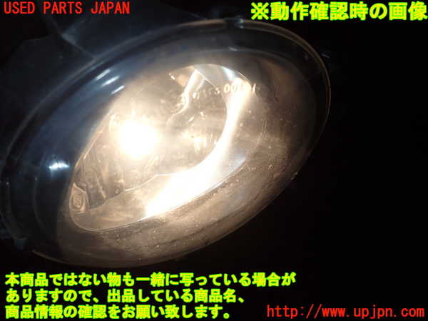 2UPJ-92371180]BMW 220i クーペ(1J20)右フォグ 中古_m0003.jpg